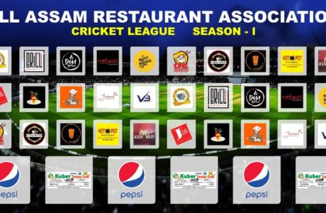 AARA Cricket League