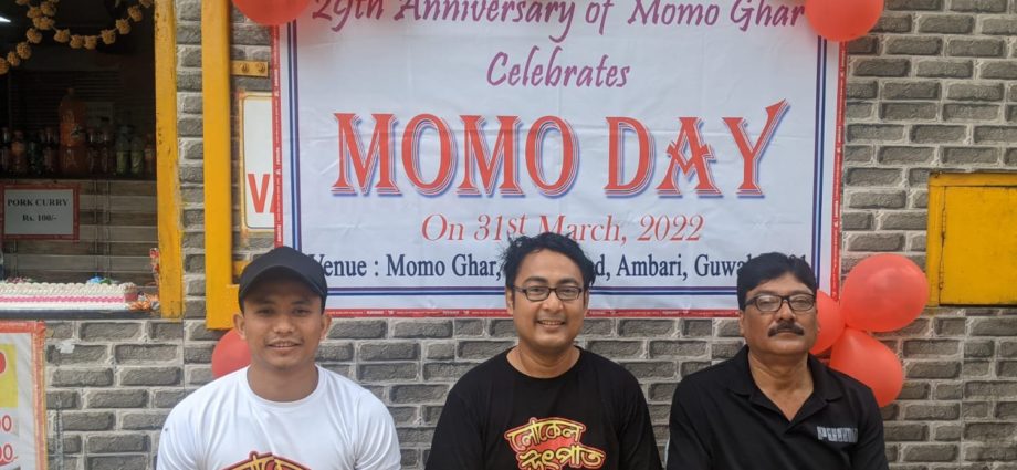 Momo Day