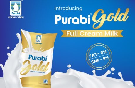 Purabi Gold