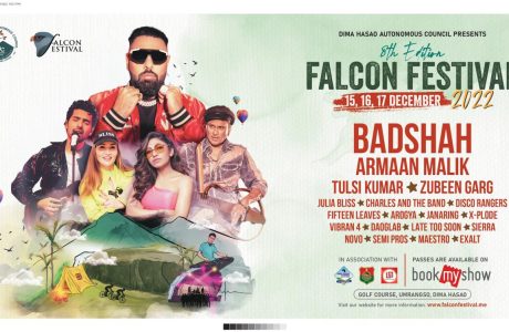 Falcon festival 2022