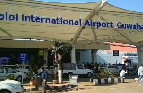 Guwahati International airport