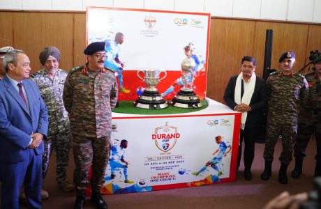 Durand Cup trophies in shillong