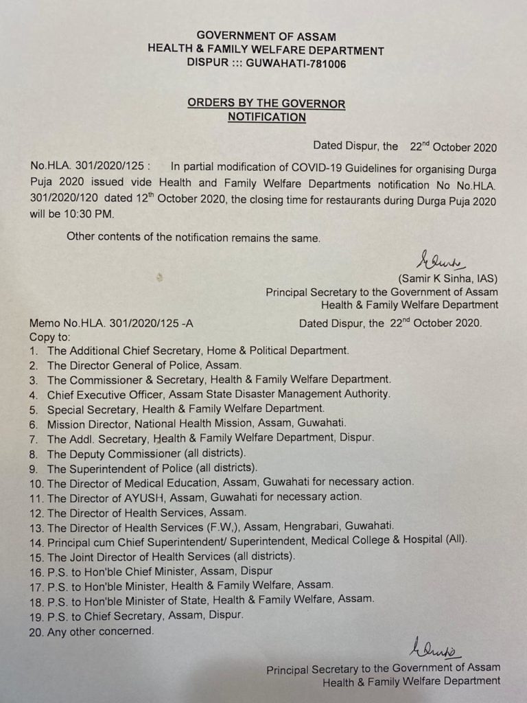 Order copy