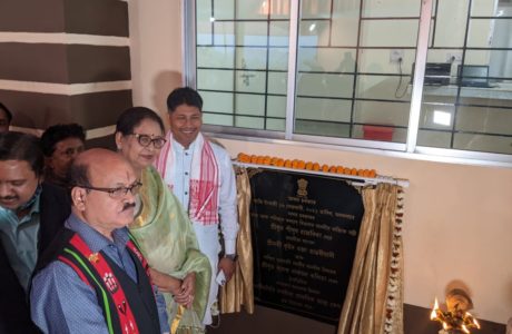 Inauguration of the Adingiri Urban Primary Health Center