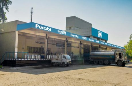 purabi dairy - wamul