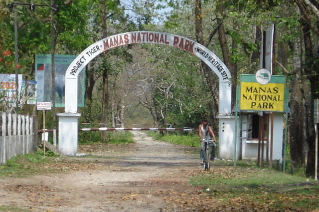 Manas National Park and Tiger Reserve