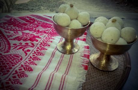 Gamocha