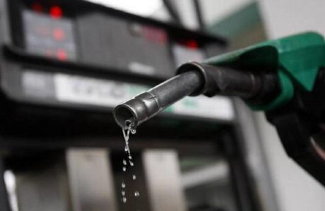 Fuel - source Financial Express