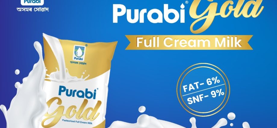 Purabi Gold