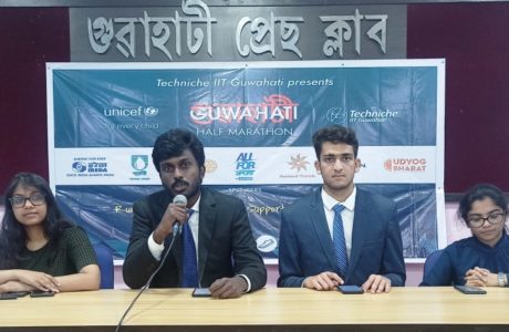 Techniche, IIT Guwahati’s Annual Guwahati Half Marathon on April 24 with the theme – Child Protection (1)