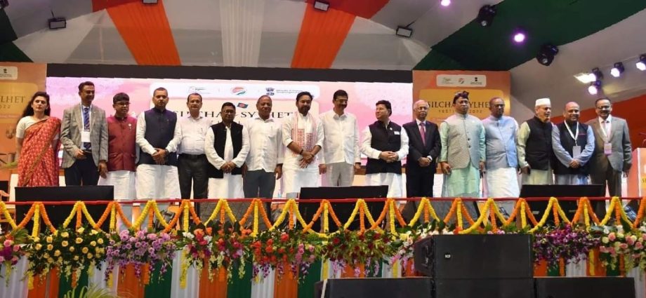Silchar-Sylhet Festival 2022