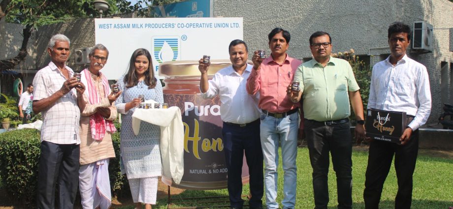 Purabi honey launch