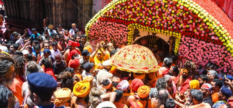 Kamakhya Temple Ambubachi Mela 2023