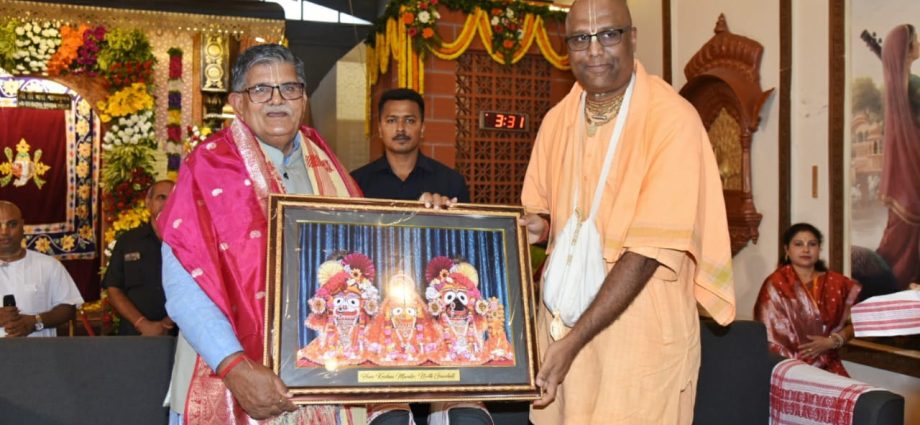 Assam Governor in Hare Krishna Mandir