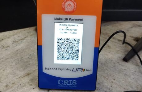 qr enabled payment system