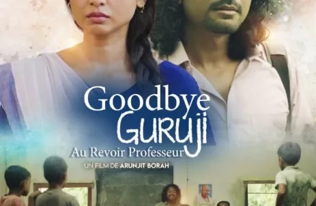 goodbye guruji