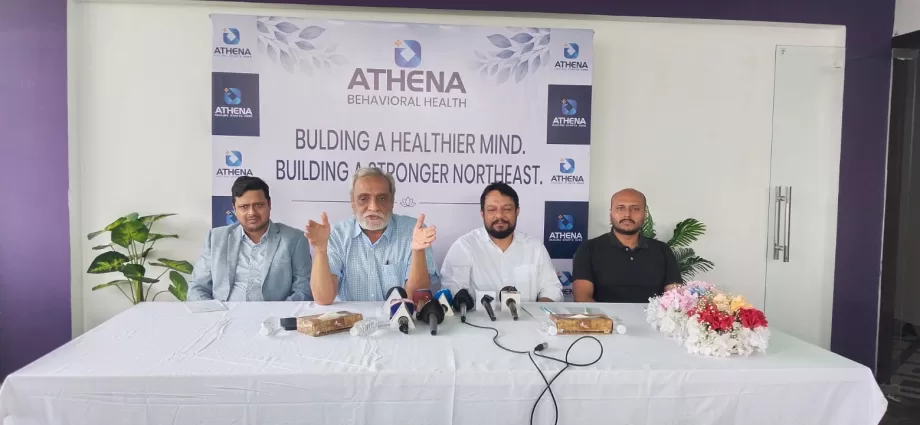 Athena