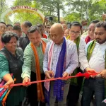Manas National Park