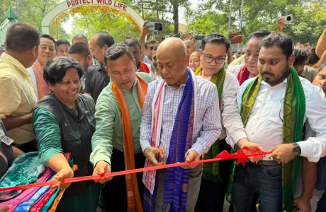 Manas National Park